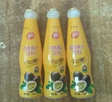 Passion Fruit Juice