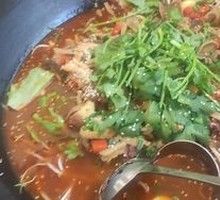 Beef Offal Hot Pot