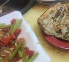 Grilled Eggplant