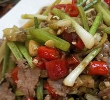 Spicy Wild Pepper Beef