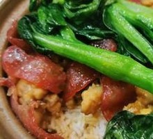 Lap cheong and Spare Ribs Rice