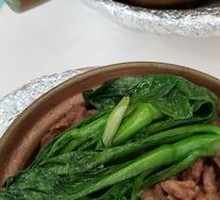 Baozi Rice