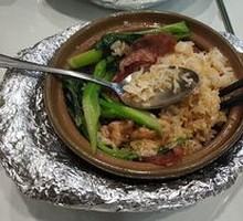 Crispy Sausage and Chicken Rice