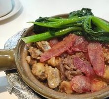 Signature Four Treasure Rice