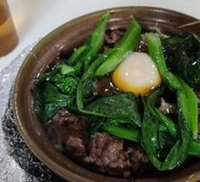 Wok Egg Beef Rice