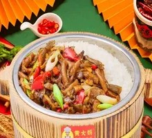 Spicy Sour Chicken Offal Rice
