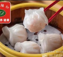 Shrimp Dumplings