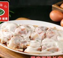 Fresh Meat Peanut Rice Noodle Roll