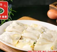 Fresh Shrimp Egg Rice Noodle Roll