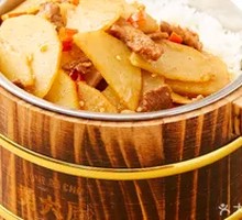 Potato and Pork Rice