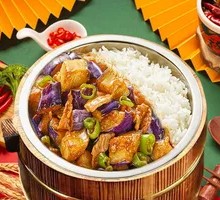 Eggplant and Green Pepper Stir-Fry with Pork Rice