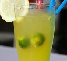 Golden Tangerine Lemon