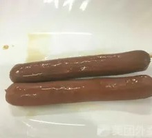 Sausage