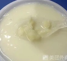 Coconut Water Chestnut Smoothie