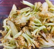 Skinless Chicken Wings