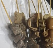 Beef Offal Stew