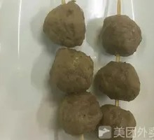 Pork Meatballs