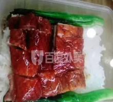 Roast Duck Rice