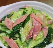 Cucumber and Ham Salad
