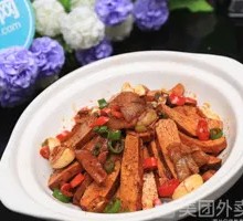 Yuzhou Fragrant Tofu with Pork