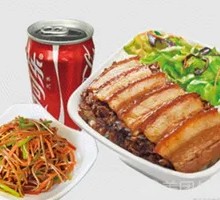 Braised Pork Rice