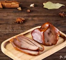 Five-Spice Pig Tongue