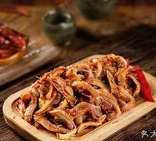Spicy Pig's Tripe
