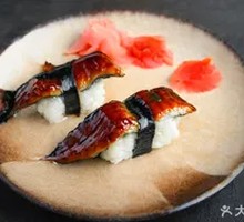 Eel Sushi