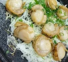 Pan-Seared Scallops with Butter
