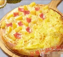 Durian Pineapple Pizza