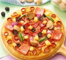 Premium Deluxe Pizza