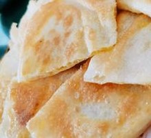 Durian Spring Roll
