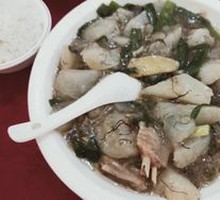 Radish Palm Dish