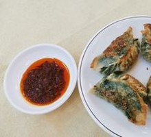 Pan-fried Dumplings
