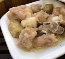 Taro and Spare Ribs