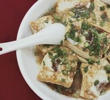 Hakka Tofu