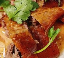 Roast Goose