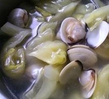 Sand Clam and Preserved Vegetable Soup