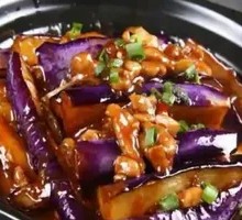Eggplant Stew