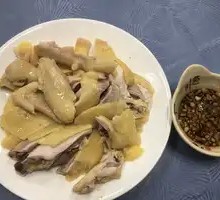 White-Cut Chicken