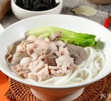 Raw Meat Noodles