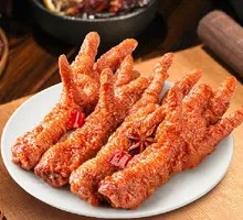 Chicken Claw Bucket