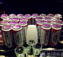 Budweiser High Can Dish
