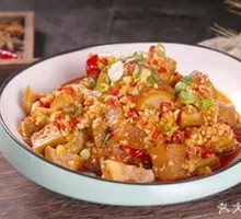 Fragrant Pork Tails