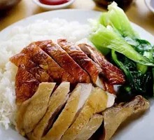 Salt-Baked Chicken and Roast Goose Rice