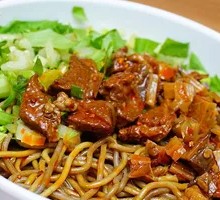 Dry-Mixed Braised Beef Noodles