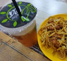 Udon