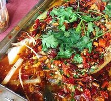 Charcoal-Grilled Mekong Fish