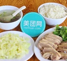 Shagiang Steamed Duck Rice
