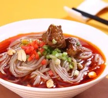 Beef Vermicelli Noodles